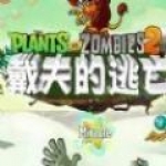 媒體人：不用奇葩陣容贏球就沒懸念 後方蟲豸亂叫&前方要屏蔽雜音