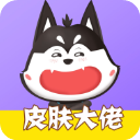 帶小老弟一起飛
！哈珀
	、貝利現身字母哥新鞋海報�！