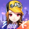官方
：馬競23歲左後衛巴勃羅