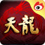 魔力鳥背水一戰！傳足特色獎期第25147期聚焦歐冠資格賽