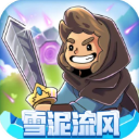 全能型現代後衛
	！藍軍官網介紹哈托：兼具攻擊屬性&領導才能