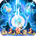 上半場機會不多！程帥澎半場4中2得4分1板1助