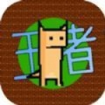 胡金秋
	：大家不管是比分落後還是領先都沒有放棄 都一如既往的拚