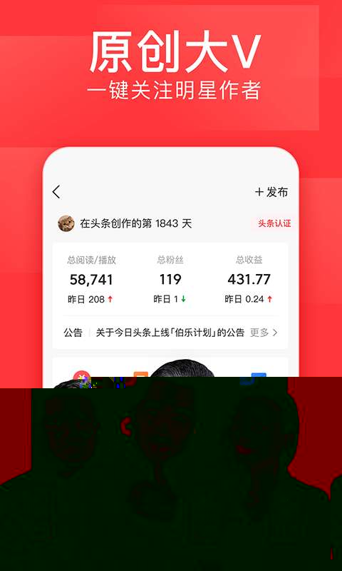 氣氛真好！今天楊瀚森回到青島男籃直奔籃球館 直接簽名簽到手軟