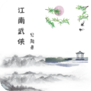 拓記	
：楊瀚森不會出戰男籃亞洲杯 將在波特蘭參加可選的短訓營