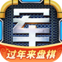 蒂格	：隻要阿門學會投籃 他就是聯盟前十球員