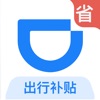 友誼賽變友盡賽😂約基奇博格丹缺陣 塞爾維亞大勝塞浦路斯67分