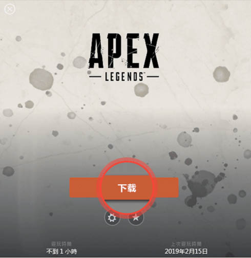 NBL全明星單項賽——三分球大賽王思奇奪冠瞬間