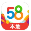 丁威迪中國行——蚌埠住了🔥丁威迪首次來到安徽蚌埠