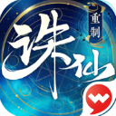 美職聯官方內涵Siu慶祝的球員	
，曬阿爾巴囂張攤手圖：接受失敗吧