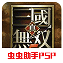 接過傳奇號碼，開啟10號新篇章	！姆巴佩社媒曬照紀念曆史時刻