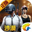 玉足导管素材手機版