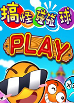 記者
：拜仁隻是收集了傑克遜的信息
，沒有實質性進展