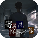 喬治	：數據是威少最不在乎的東西 他拿3雙隻因在場上一直拚盡全力