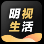 迪馬濟奧：羅馬希望租借曼城新星埃切維裏，並擁有球員選擇買斷權