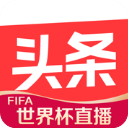 美女被咬小头头视频大全视频最新版