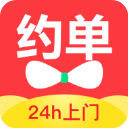羅馬諾	：恩昆庫仍計劃今夏離開藍軍，有合適報價傑克遜也可以出售