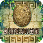 豐塞卡
	：謝爾基必須為曼城付出努力 他在防守參與度上有待提高